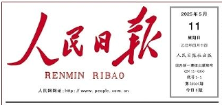 ������?q��ng)?b��o)���x���c(di��n)�}���������҂�?y��u)�ʲô߀��Ҫ�D��(sh��)�^��